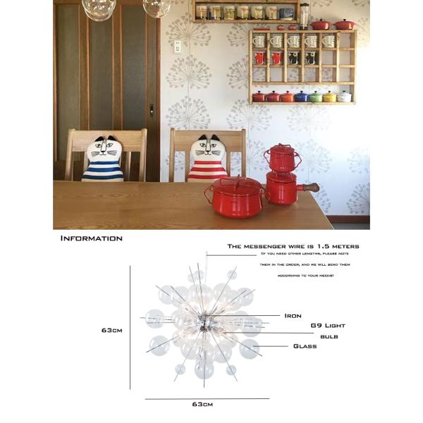 Nordic Led Home Decoration Chandelier Modern Sea Urchin Dandelion Glass Ball Pendant Lamp(WH-GP-180)