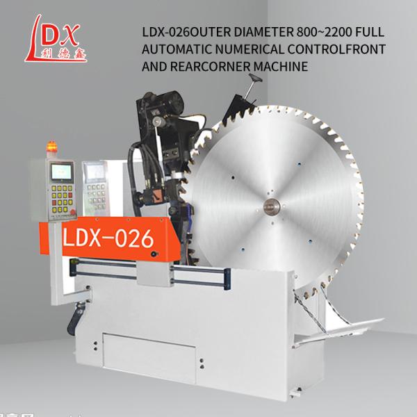 Buy Large TCT Saw Blade Automatic Grinding Machine LDX-026A at wholesale prices