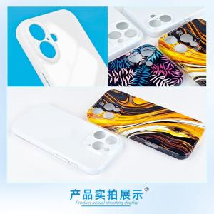 Custom Full-Body Sublimation Phone Case For IPhone 16