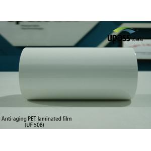 Anti Aging PET Laminated Film For Packaging Film