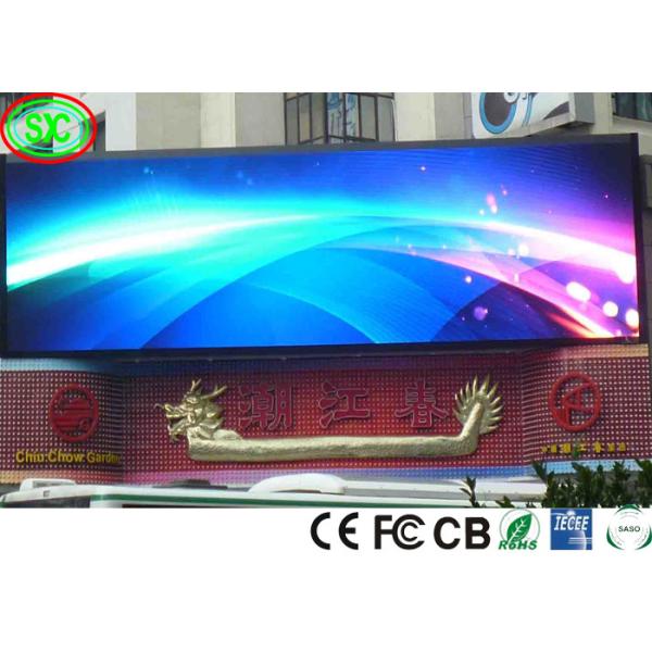 P2.5 Fixed LED Die-Casting Aluminum/Outdoor Indoor Full Color Rental LED Display Screen