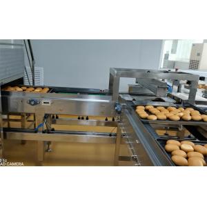 ISO9000 25cm Insulation Baking Tunnel Pastry Production Line