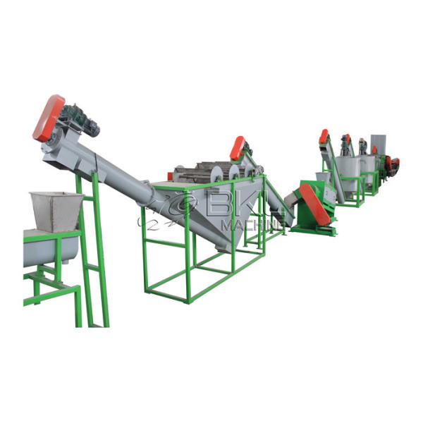 Buy Washing 100ppm Waste Bottles PET Recycling Line 2000kg/H at wholesale prices