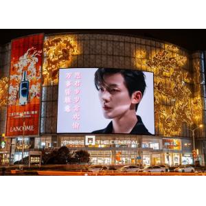 Quality 860w/m2 Power Consumption LED Billboards with Full Color Capability and Novastar Control System for sale