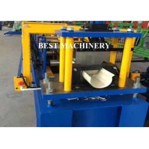 Aluminum Roofing Gutter Sheet Roll Forming Machine Downpipe Usage