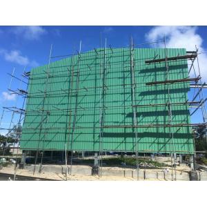 Red/ Blue/ White Corrugated Metal Sheets , Recyclable Steel Sheets - Roof/Wall