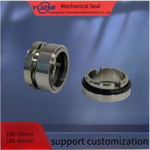 Syrup Rotor Pump Mechanical Seal 106-20mm 25mm 30mm 35mm 40mm