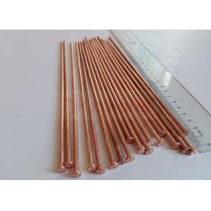 Copper Coating Mild Steel Cd Stud Welding Insulation Pins 4x245mm