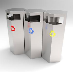 36L 3 Compartment Trash Bin