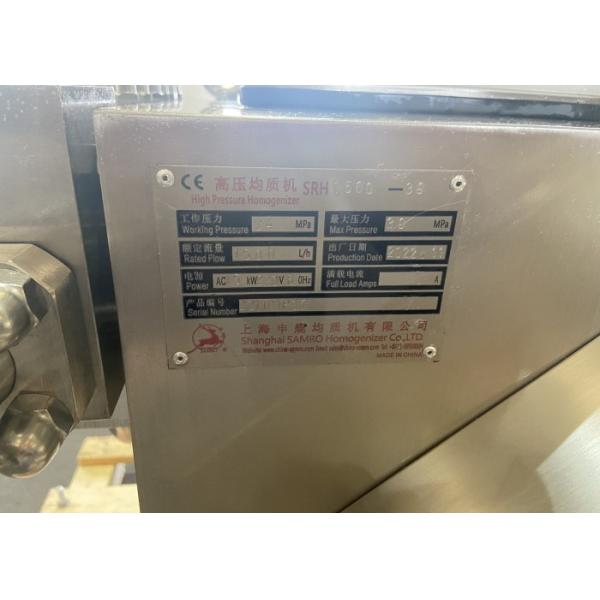 High Pressure Homogenizer 1000kg CIP For Lubricating Oil L-HM100 OR Mobil SHC627 ISOVG100