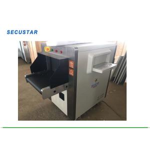 Bi - Direction Scanning X Ray Baggage Inspection System JC5030 For Hospital