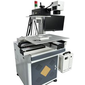 Automatic Battery Laser Disassembly Machine Fiber Laser Metal Cutting And