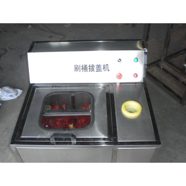 Function Semi Automatic 20L PET Drum Cap Removing And Washing Machine for Industrial
