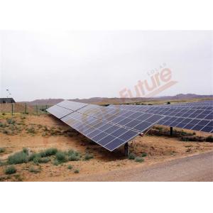 Automatic 28VDC 90 Modules Solar PV Tracker For 1MW Solar System