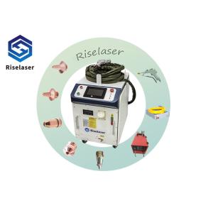 Handheld 1500W Laser Welding Machine With Cleaning Cutting Function
