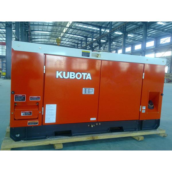 Buy 30 Amp Kubota Diesel Generator With Stamford Alternator at wholesale prices