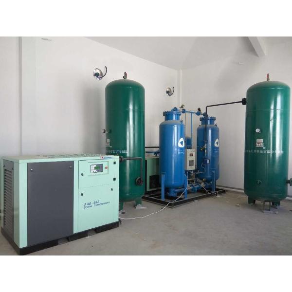 Buy Energy Saving PSA Nitrogen Plant / Industrial Nitrogen Generator at wholesale prices
