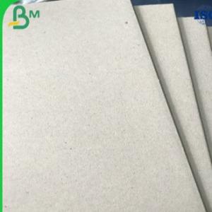 Laminated Grey Board 1.0mm 2.0mm Thickness With High Stiffness