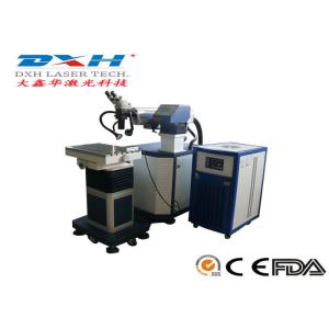 Battery Case Plastic Laser Welding Equipment , Highly Automated Laser Welding