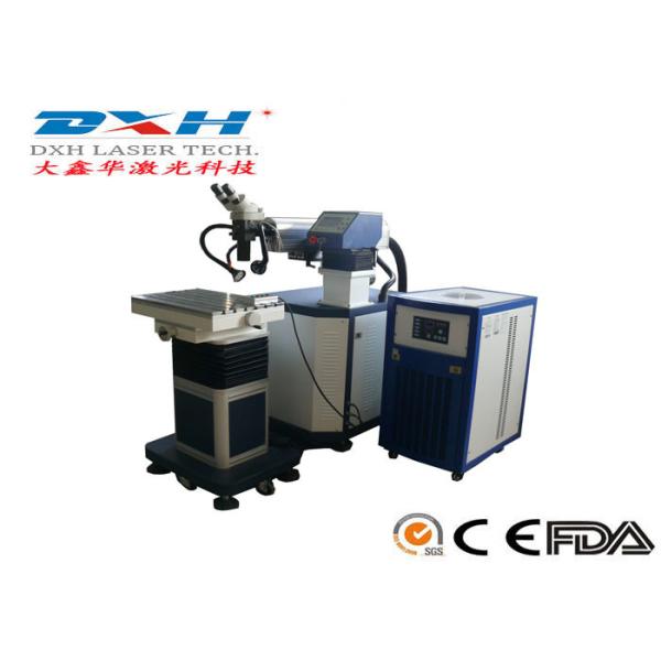 Battery Case Plastic Laser Welding Equipment , Highly Automated Laser Welding