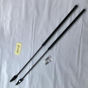 Mitsubishi Automotive Gas Springs / Rear Hatch Liftgate Tailgate Gas Struts
