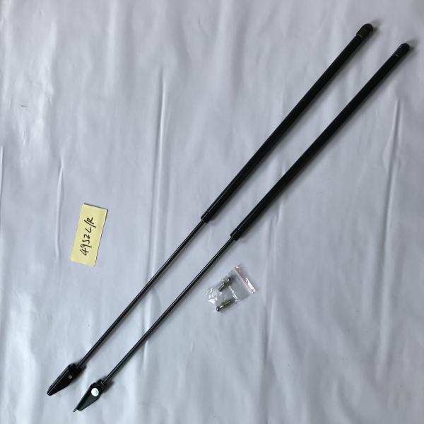 Buy Mitsubishi Automotive Gas Springs / Rear Hatch Liftgate Tailgate Gas Struts at wholesale prices