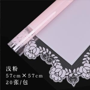 Small lace waterproof packaging paper, flower packaging, opp film, bouquet