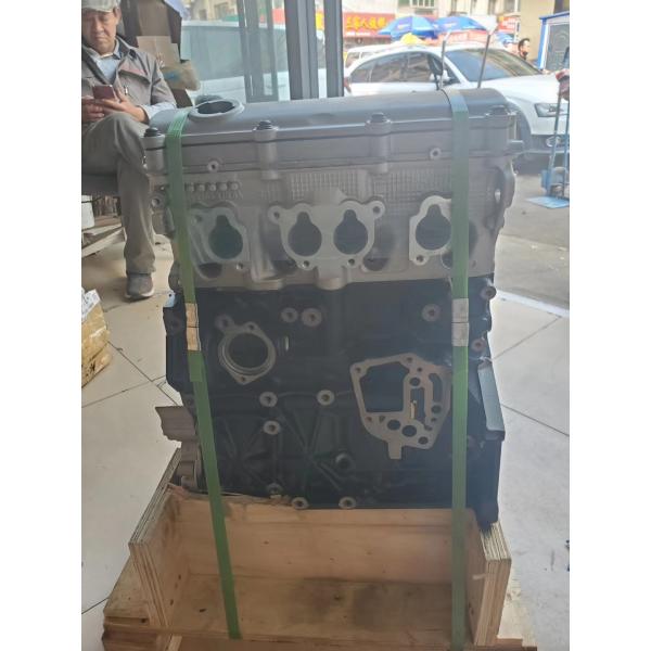 Truck Model Honda Jeda 1.6L Long Block Engine Motor with 580*500*730 Dimensions