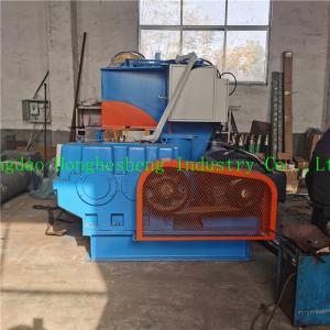 X(S)N-75 Banbury Rubber Dispersion Kneader 380V 50HZ 55KW