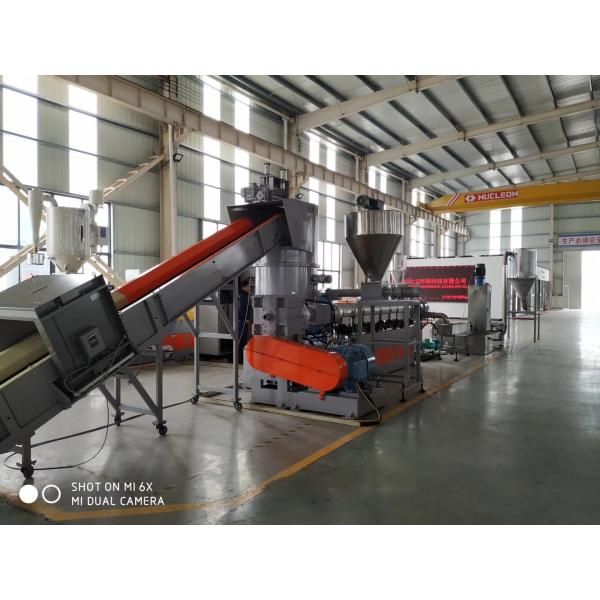 PE PP Industry Agriculture Film Recycling Granulator with Compactor Pelletizing