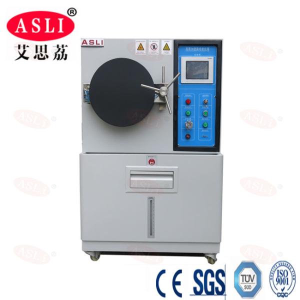 Buy Autoclave Accelerated Aging Test Chamber PCT HAST Chamber AC220V Powder at wholesale prices