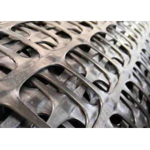 2020kn 3030kn Bx1100 Bx1200 Pp Biaxial Geogrid Geomalla For Slope Embankment