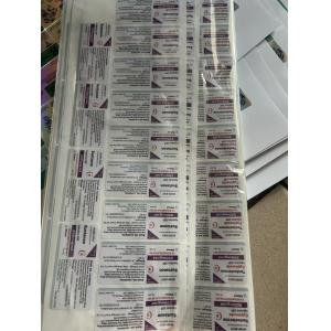 Sus 250 Injection Steroide Vial Custom Labels For Bottles