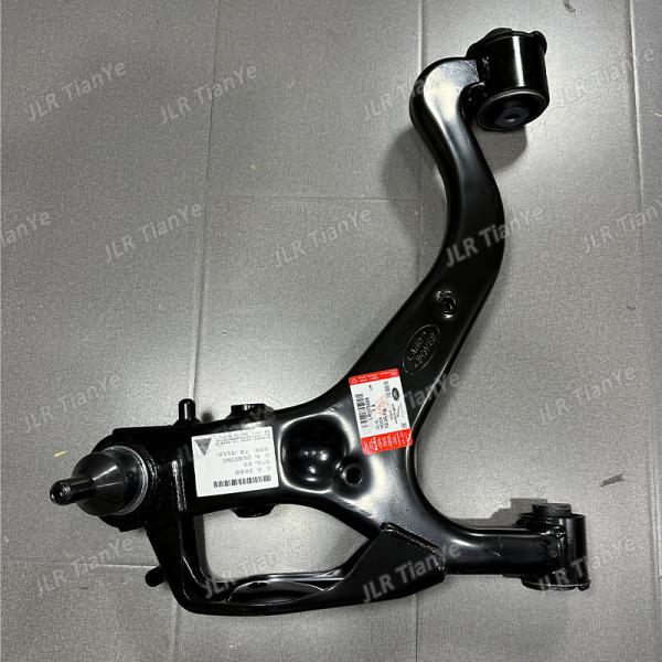 Land Rover Lr075993 Lr075995 Front Lower Suspension Control Arm Ball Joint