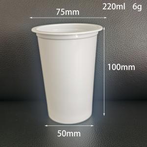 White Plastic Yogurt Cup with 75*50*100mm for Bulk Packaging