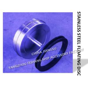 Stainless Steel Floating Disc - Stainless Steel Floating Plate Model : 533hfb /