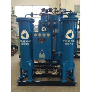 220 Nm3/H High Quality PSA Nitrogen Generation System For SMT Industry , Purity