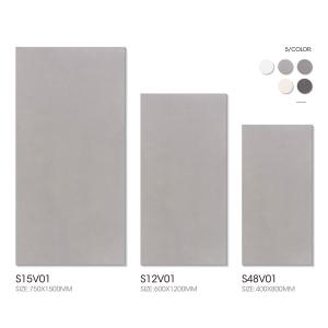 Light Grey Matte Soft Glazed Porcelain Tiles 600x1200mm