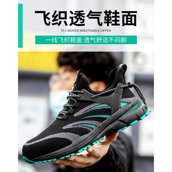 Breathable Flyknit Summer Comfort Safety Shoes with Custom Logo Anti-stab Steel Toe and Kevlar Midsole