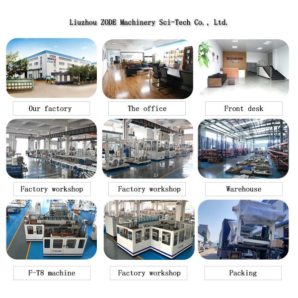 Medium PLC 32rolls Toilet Tissue Rewinding Machine 9KW