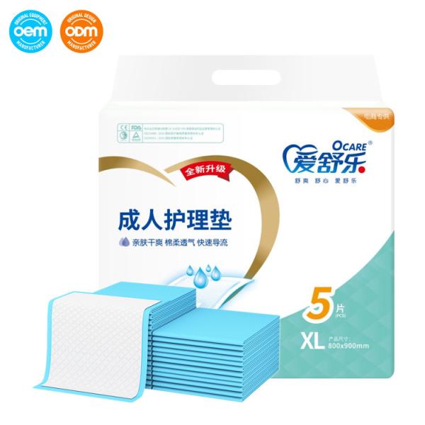 OEM 80x90cm Disposable Absorbent Bed Pads Extra Large Incontinence Care For