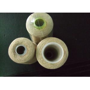 Quality Coats Sewing Thread , 20s Polyester Thread For Leather Garment for sale