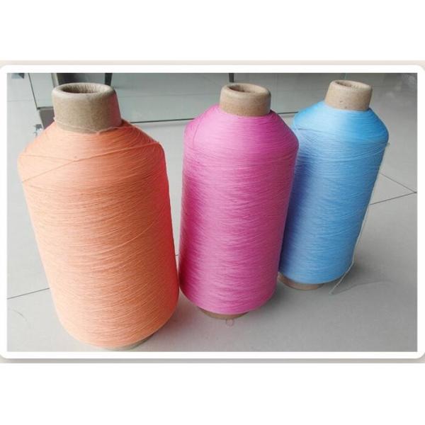 100% Space Dyed Pattern textured polyester yarn 150D 300D For Sports Wear