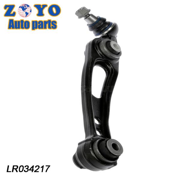 Replace/Repair Rear Suspension Arm LVSA1876 for Range Rover Reference NO. LR034217