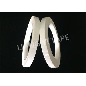 Buy cheap Custom White Transformer Insulation Tape With Acrylic Pressure - Sensitive from wholesalers