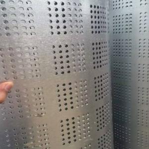 China 0.12mm Galvalume Steel Perforated Sheet G300 Minimised Spangle on sale