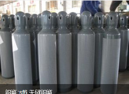 Steel Professional 4L - 16L 15mpa Medical / Industrial Compresses Gas Cylinder