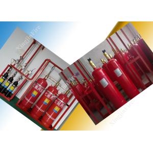 4.2MPa Clean Agent Suppression System with 99.99% Reliability