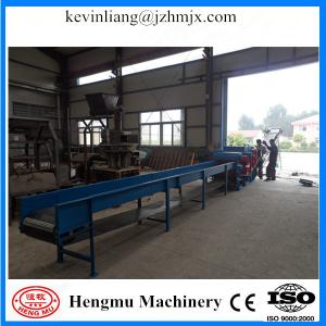 High processing power bxg213 specification wood chippers use for forestry with CE approved