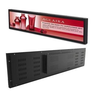 1920x540 450cd/m2 34.9" Stretched Bar LCD Display